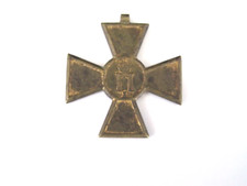 WW1 KINGDOM OF SERBIA BALKANS WAR COMMEMORATIVE CROSS MEDAL 1913 picture