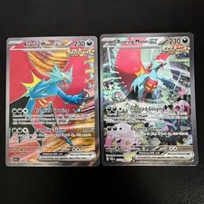 Pokemon Roaring Moon ex 2 Card Bundle Special Illustration Rare Paradox Rift NM picture