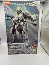 Blokees Champion Class Moon Knight Marvel Rivals (US SELLER) picture