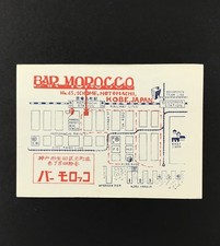 Orig 1950s BAR MOROCCO Occupied Japan Kobe Business Card Map Vintage US Army picture