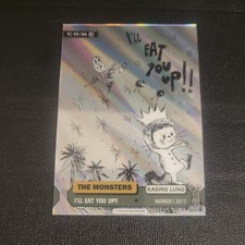 2025 How2Work The Monsters I'LL EAT YOU UP RARE  TC 59/84 picture
