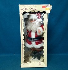 VTG Rennoc Santa's Best Little People Animated Lighted Santa Claus 25