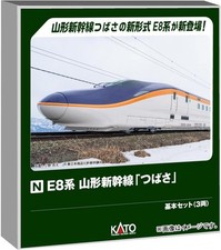 KATO N Gauge E8 Series Yamagata Shinkansen "Tsubasa" Basic Set 3-Car NEW picture