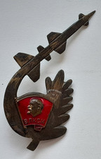 Rare Soviet badge Rocket Space Lenin Komsomol Ussr picture