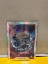 Cardsmith currency Earth 34/45 picture