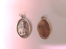 Saint John (Don) Bosco Pray for Us w/flower Italian Silver-Tone OX 1 inch Medal picture