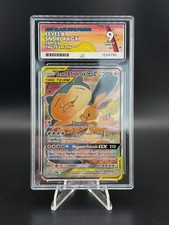 Eevee & Snorlax GX Sm169 Promo Sm Holo ACE 9 picture