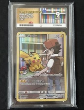 Pokémon Card Cosmic Eclipse Pikachu 241 Special Illustration Secret Rare ACE 9 picture