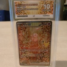 Pokemon 30th Celebration Mew ex 152/128 Holo Special Illustration Rare - Ace 10 picture