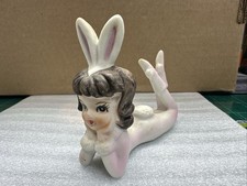 Rare Vintage Playboy Bunny Figurine 1960s Bisque LEFTON Brunette Pixie picture