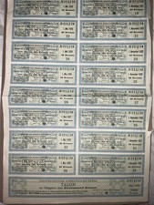 Antique Austrian Bond Coupons 40 Kronen 1921-25 Uncut Sheet Vienna Ephemera #15 picture