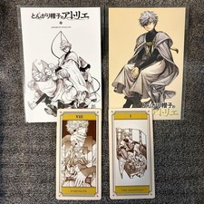 Pointed Hat Atelier Bonus Key 7th Volume Illustration Card Tarot Cards picture