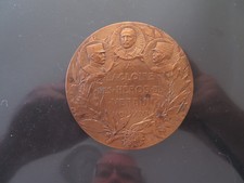 World War 1 Heroes of Verdun Bronze Medal 1916 68mm picture