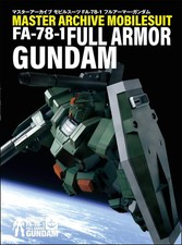 Master Archive Mobile Suit FA-78-1 Full Armor Gundam | JAPAN Art Book picture