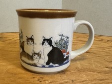 Vintage Otagiri Life with Cats Mug Made Japan Unique Collectible picture