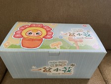 Baby Three A Small Flower FULL CASE 6 Confirmed Boxes New In Box Read picture