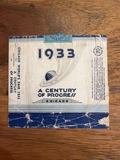 1933 Century of Progress Chicago World's Fair Souvenir Cigarette Wrapper picture
