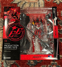 Kaiyodo Evangelion Evolution EV-010 Unit-02 Figure EVA-EV-010 Box 11 picture