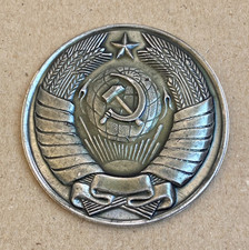 Soviet table medal - 60 years of the October Revolution 1917–1977 - USSR picture
