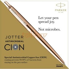 Parker Anti Microbial Jotter Copper Ion Ball Point Pen - CION Coated picture