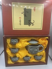 Tenfu China 7 Piece Green Tea Set In Box picture
