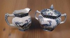 Vintage Wood & Sons Yuan Polychrome Creamer Sugar Set Chinoiserie Art Deco... picture