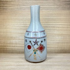 Antique Imperial Japanese Army 69th Infantry Regiment Discharge Sake Bottle picture