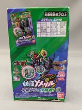 BANDAI Yo-Kai Watch Yo-Kai Y Medal Invaders from Space BOX, 10 Packet in box picture