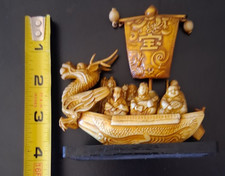 Vintage Japanese Plastic Simulated Celluloid 7 Gods Dragon Boat picture