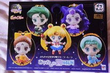 BANDAI Petit Chara Sailor Moon Ayakashi Sisters Ayakashi no Yonshimai Japan picture