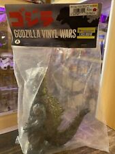 Godzilla Classic Image EE Exclusive Vinyl Wars Sofubilife Entertainment Earth picture