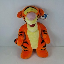 Vtg Disney Mattel Tigger Plush Jumbo 21