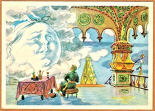 V.Milashevsky  1958 Russian postcard Fairy tale IVANUSHKA and HUMANIZED MOON picture