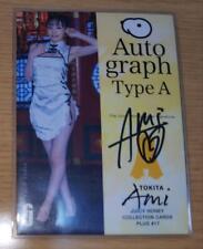 Ami Tokita  Juicy Honey  plus #17  Autograph  type A signed  Tokita Ami  Japan picture