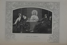 Antique Religious Art Christ at Emmaus 1860 Old Testament Christian History picture