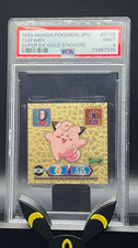 1999 Pokemon Amada Super DX Gold Sticker D132 Clefairy PSA 9 picture