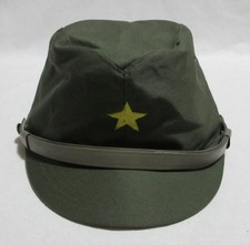 Original 1939 WWII Imperial Japanese Army Child Size Field Cap IJA Vintage picture