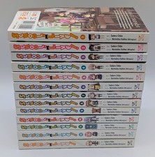 School-Live Manga Vol 1-12 Complete + Letters English Yen Press 13 Book Set NM picture