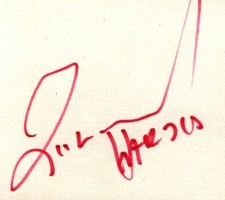 RICHARD HARRIS Autograph Signed Card w/ COA  Camelot  Harry Potter DUMBLEDORE picture