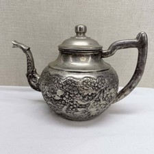 Vintage Repousse Floral Silver Tone Teapot Ornate Decorative Tea Pot 6.5in picture