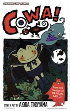 Cowa Halloween Giveaway Manga (2008) Viz Comics picture