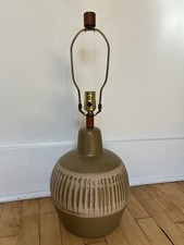 Vintage MCM Signed MARTZ STUDIO Large Orb Pottery Table Lamp Incised Sgrafitto picture