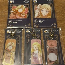 How to Win My Husband Over Acrylic Stand Acrylic Keyring Set picture