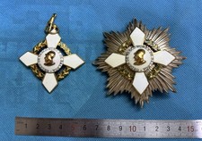 PANAMA ORDER OF VASCO NUÑEZ  DE BALBOA BREAST STAR & BADGE picture