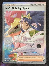 Pokemon Iris's Fighting Spirit 292/217 Ascended Heroes ASC picture