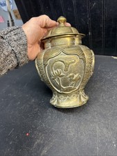 Vtg  Heavy Solid Brass Ginger Jar Urn raised bird incised design China 9in picture