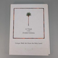 Ron Cohen A Time For Everything Judaica Wall Art Plaque Israel Hebrew Holy Land picture