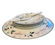 Mikasa Christopher Stuart Holiday Splendor Cake Plate Server Four 8.5” Dessert picture