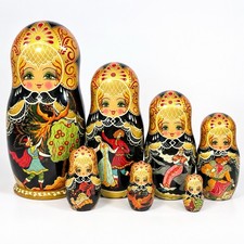 Russian Matryoshka Nesting Dolls 7 Pc 8.5
