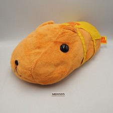 MD0505 Capybara-san KAPIBARA-SAN Banpresto Tower Record Plush 12